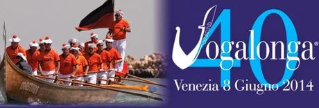 la Vogalonga 2014 à Venise