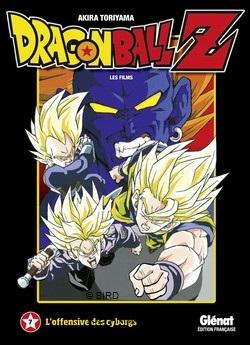 Dragon Ball Z - Les films tome 7