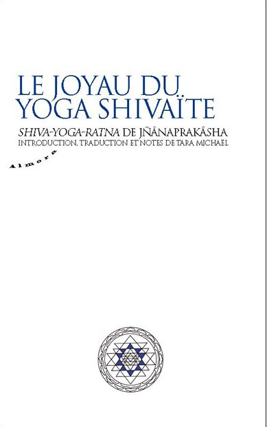 yoga_shivaite