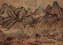 L’invention du paysage : Wang Wei
