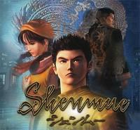 shenmue.jpg