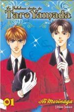 * Le fabuleux destin de Taro Yamada / Ai MORINAGA