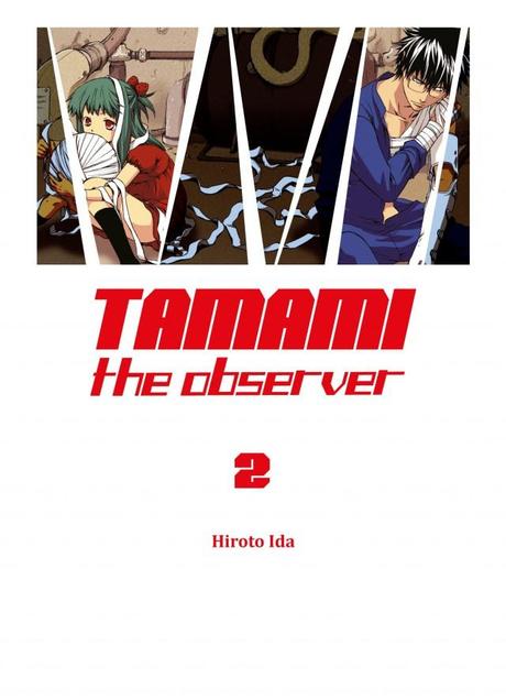 Jaquette Tamami the observer T02 PRESSE