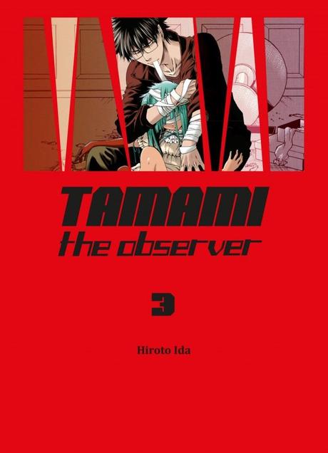 Jaquette Tamami the observer T03