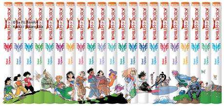 Dragon Quest – Emblem of Roto : quelques précisions