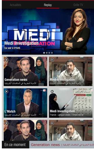 La nouvelle application de la chaine Medi1 TV maintenant disponible sur le Galaxy S5