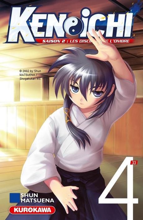 Ken-Ichi saison 2 tome 4