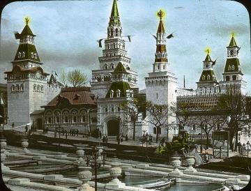 L'expo universelle de 1900 Expo 1900 Russie.jpg