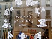 Kawaii cetera Japon