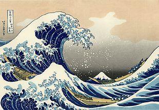 310px-The_Great_Wave_off_Kanagawa