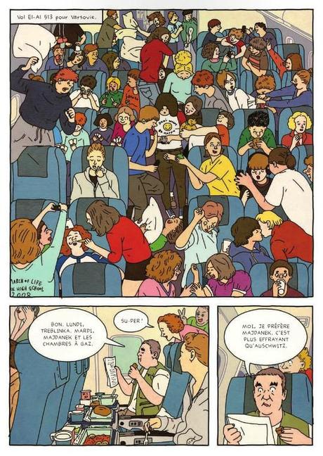 La propriété – Rutu Modan