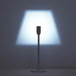 DESIGN: Shady Illusion Lamp
