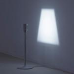 DESIGN: Shady Illusion Lamp