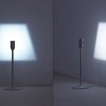 DESIGN: Shady Illusion Lamp