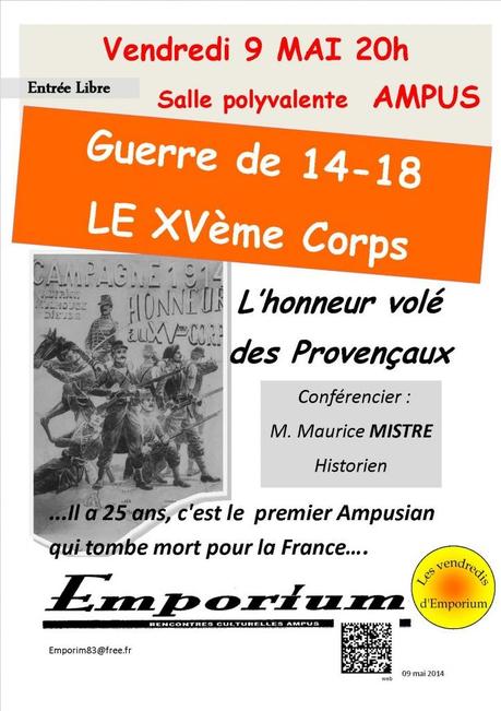 emporiummaiBIS2014 (2)