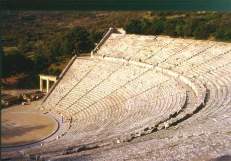 epidaure2.jpg