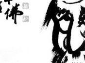 comme ciel illimité