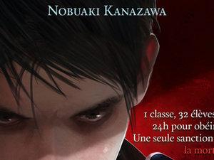 Communiqué de presse : King's Game