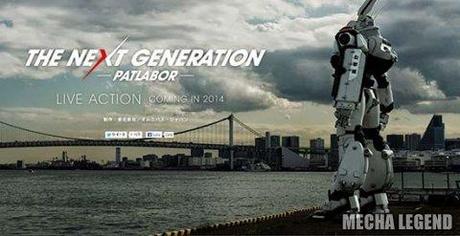 the next generation patlabor screen site The Next Generation   Patlabor