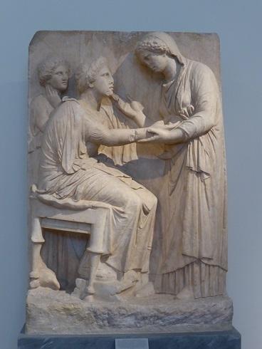 Deux musées athéniens