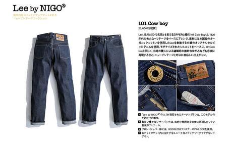 LEE BY NIGO – S/S 2014 COLLECTION