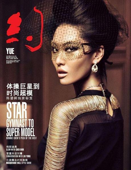 Bonnie Chen by An Le for Yue Magazine 2014