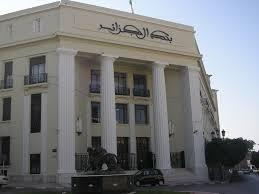 Banque d’Algérie -Cinq types de billets retirés de la circulation
