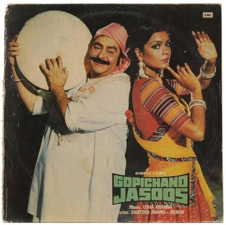 Pochettes de vinyle 33 tours : Raj Kapoor