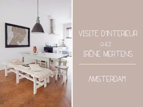 Neutral interior Neutral interior