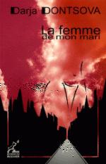 la femme de mon mari