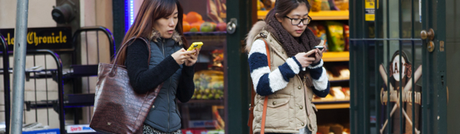 GoogleMobile.png Google Etude Sites Mobiles