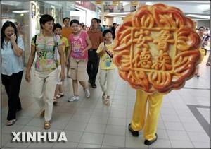 Street-marketing-gateau-lunaire