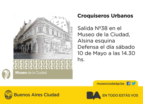 Exposition de croquis urbains au Museo de la Ciudad [à l'affiche]