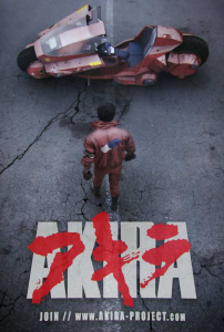 Akira Project : l'adaptation ciné financée par les fans