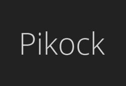 logo pikock inverse 250x170 wordpress site internet Pikock 