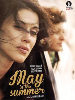 may in the summer poster May in the Summer au cinéma