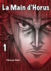 Parutions bd, comics et mangas du jeudi 15 mai 2014 : 18 titres annoncés