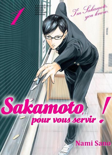 Sakamoto, pour vous servir ! chez Komikku Editions