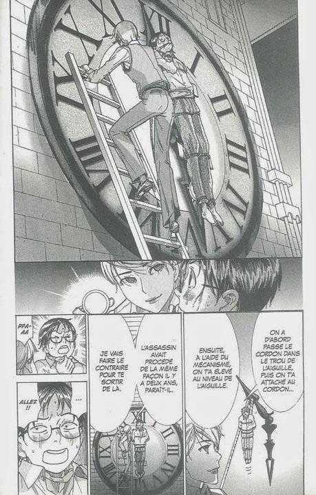 La tour fantôme T1 - Taro Nogizaka