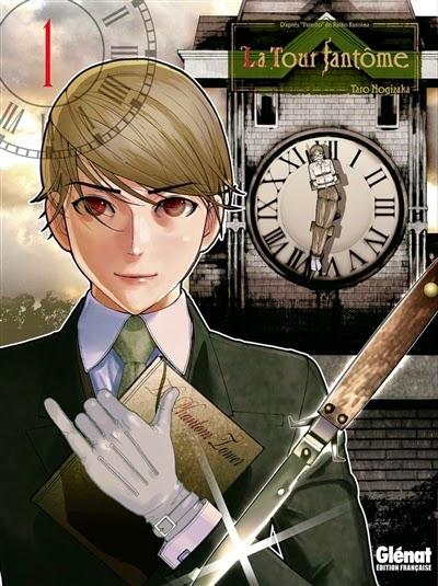 La tour fantôme T1 - Taro Nogizaka