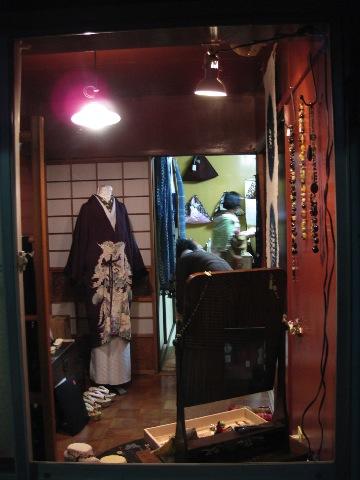 Le Kimono dans tous ses éclats