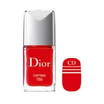 Beauté : Transat Manucure, Dior