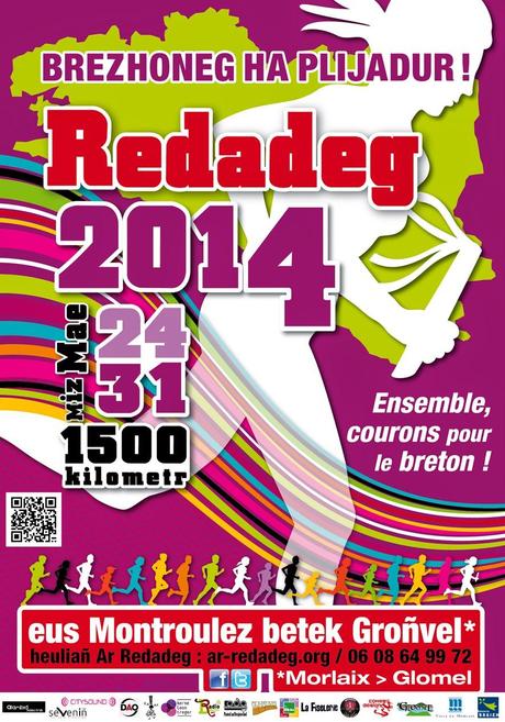 redadeg 2014
