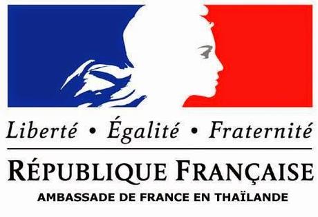 MESSAGE DE L'AMBASSADE DE FRANCE