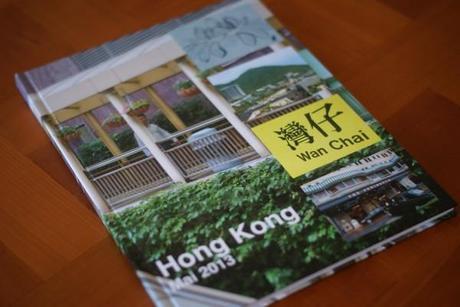 Mon livre photo myPix… SONY DSC