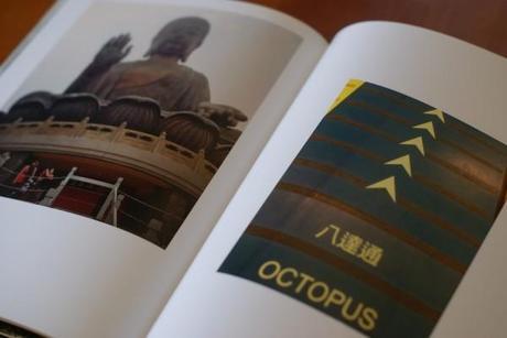 Mon livre photo myPix… SONY DSC