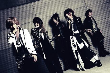 Annonce du dernier groupe au Japan Music Fest