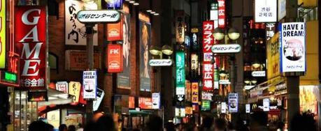 Dix bonnes raisons de visiter Tokyo