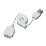 Les meilleurs accessoires iPhone pour voyager Câble de charge/Synchronisation USB pour iPad (1/2/3)
Charger et synchroniser vos données facilement de votre tablette vers un PC/MAC
Grâce à ce câble blanc ou noir, vous pourrez charger et/ou synchroniser vos données de votre tablette tactile, de ...