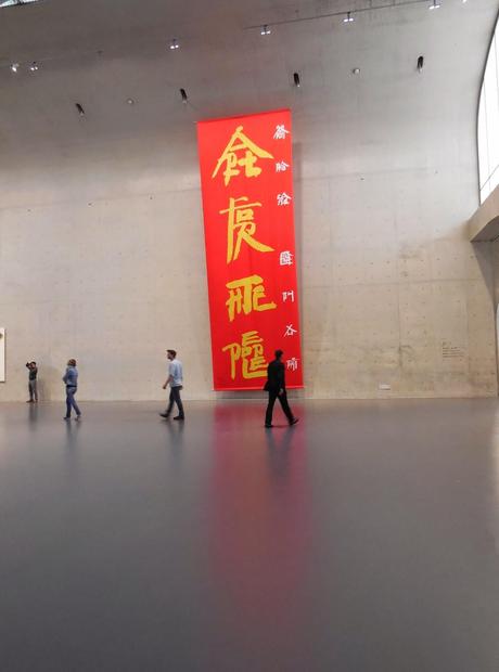 Musée Long : le plus grand musée privé de Chine